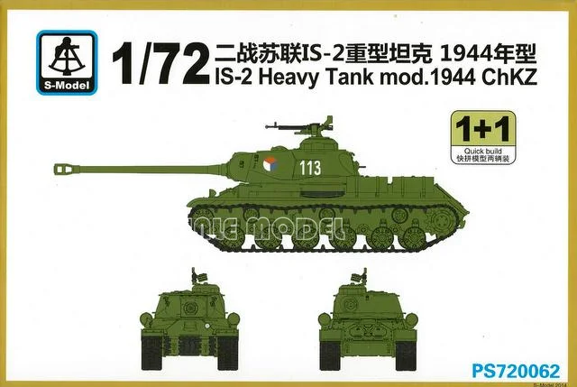 

S-model Plastic Assembled Tank Model Kit PS720062 IS-2 Heavy Tank Mod. 1944 ChKZ 2 quickbuild kits per box 1/72