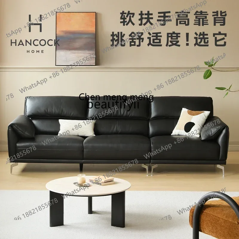 Leather sofa black first layer cowhide retro light luxury living room three-person straight row sofa