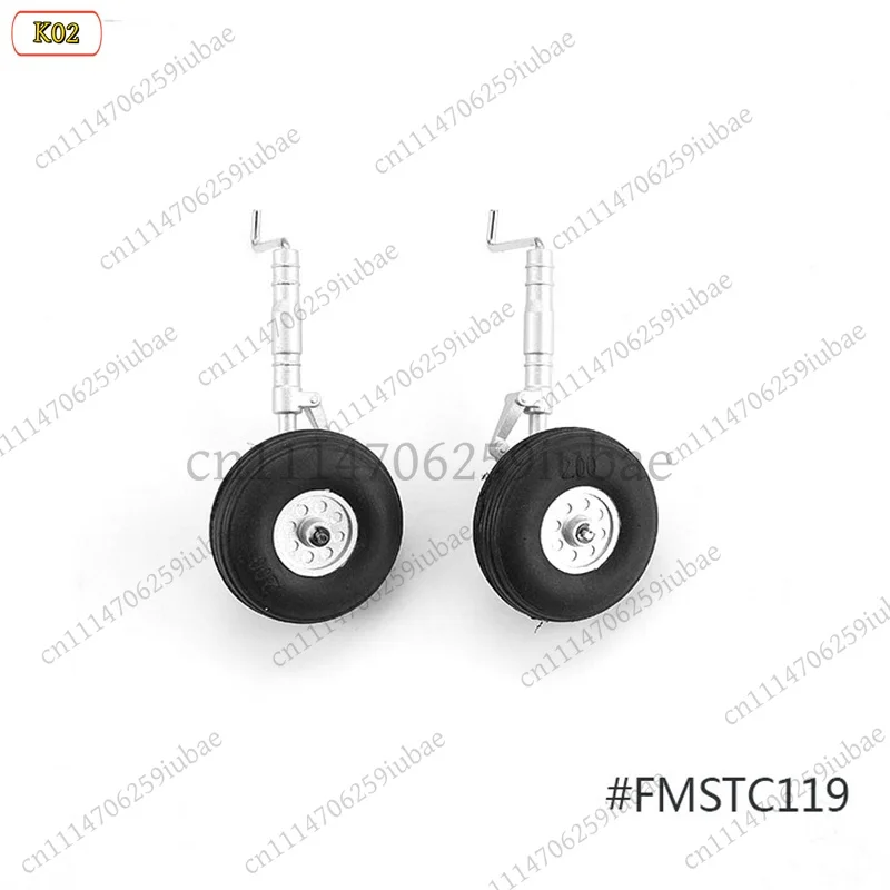 64mm EDF RC Jet Spare Parts Set: Nose Cone, Canard, Landing Gear, Wheel & Pushrods + 3840-KV3150 Motor