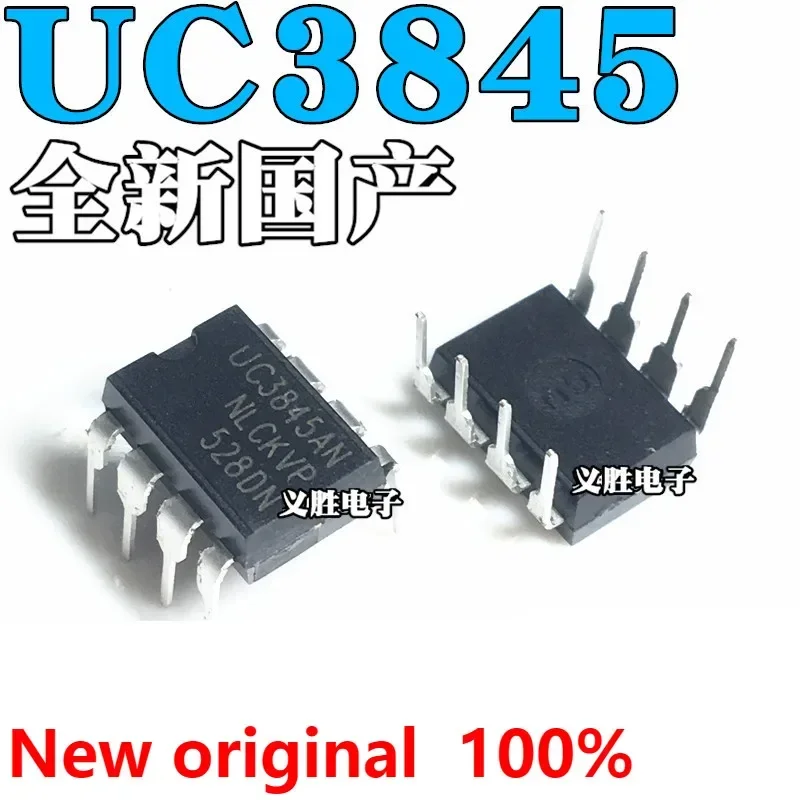 10PCS UC3845 UC3845AN UC3845BN UC3845B DIP8 A high performance current mode pulse width modulator，