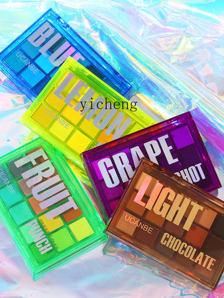 Yy15 Color Glass Sugar Eye Shadow Plate Shimmer Matte Crispy Chocolate with Rice Filling Eye Shadow Makeup Palette