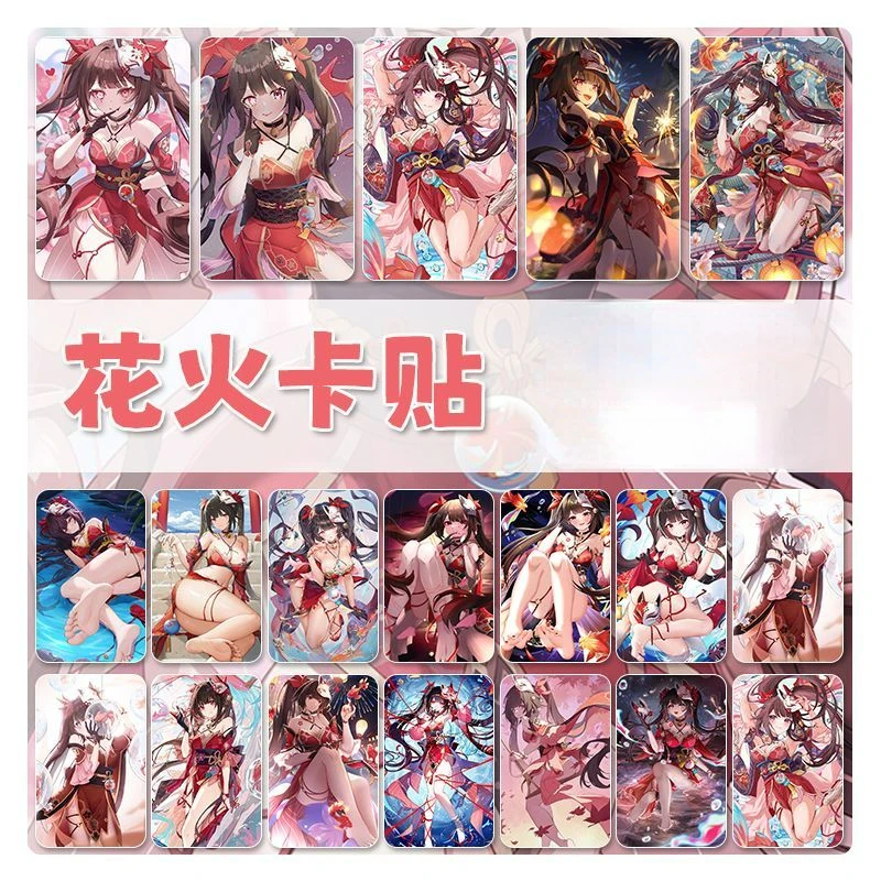 10PCS Anime Honkai: Star Rail Card Sparkle Cosplay Student Card Collect Souvenirs Birthday Gifts Boys Girls