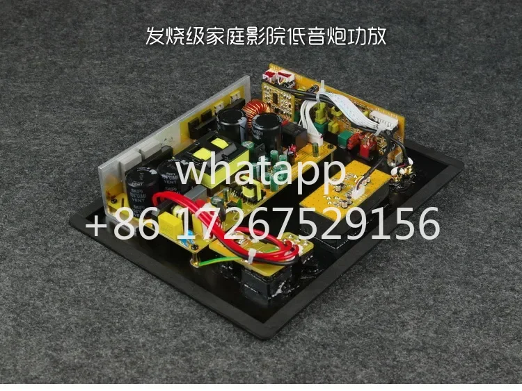 400W High Power, Self-contained Power Supply, Fever Home Theater Subwoofer Amplifier Board/With Balanced Input and Output