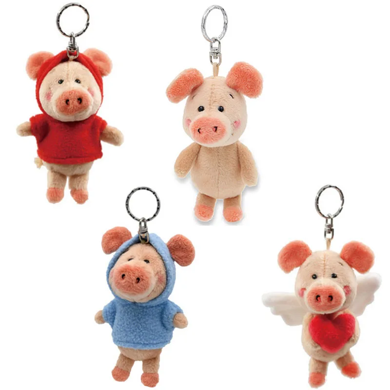 

Wibbly Pig Pendant Piggy Dress Hoodie Hug Red Heart Angel Bag Decoration Plush Toy Cartoon Animal Key Ring Chain Boy Girl Gift