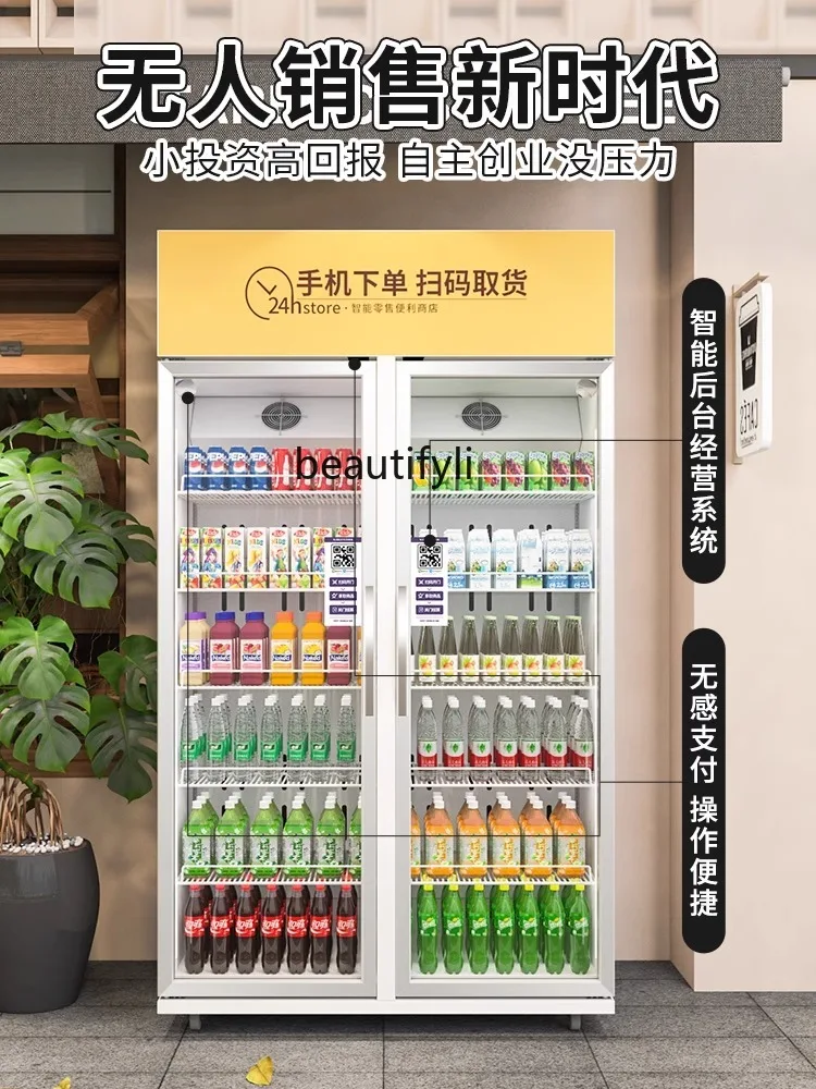 Vending Machine Unmanned Scanning Code Closing Settlement Beverage Vending Machine Closing Vending Machine Smart Door Opening
