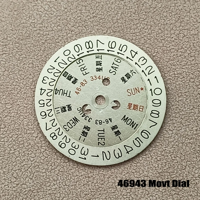 46941 46943 Movement Date Week Wheel Fit for 46941 46943 Automatic Mechanical Movement Oriental Double Lion watch Movement Parts