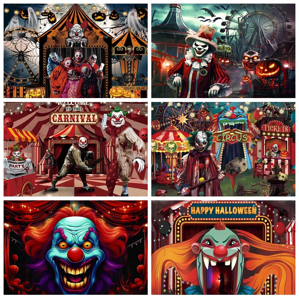 خلفية الهالوين للتصوير الفوتوغرافي الرعب السيرك كرنفال الشر المهرج مخيف بصمة الدموية الجمجمة الاطفال صورة خلفية الصورة