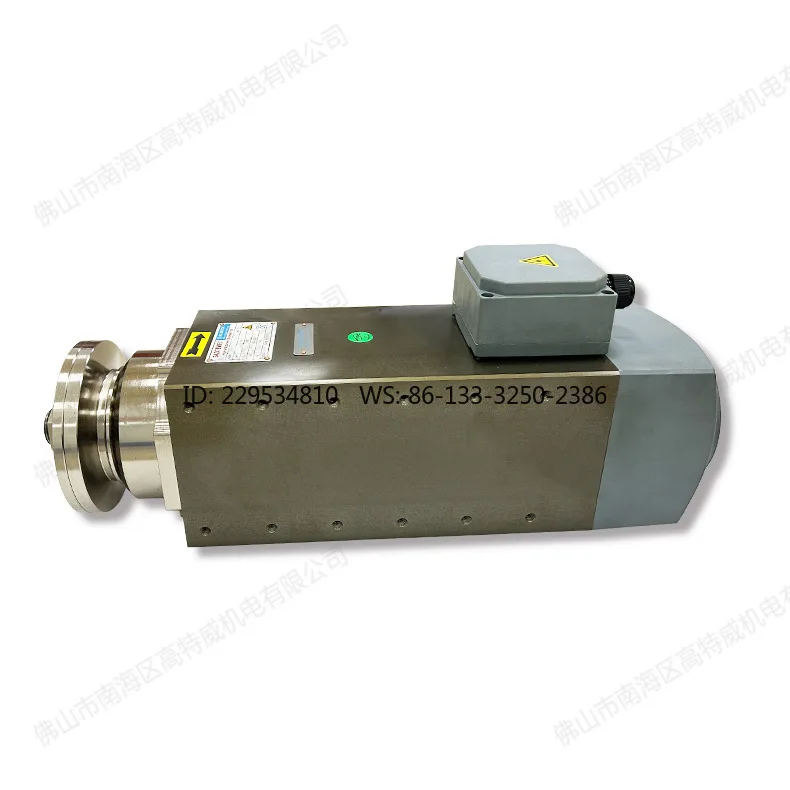 15KW synchronous motor, saw blade cutting motor,