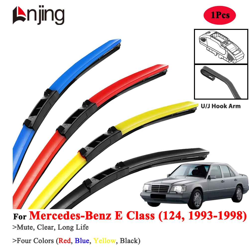 

LNJING Colorful Wiper Blades For Mercedes Benz E Class 124 1993-1998