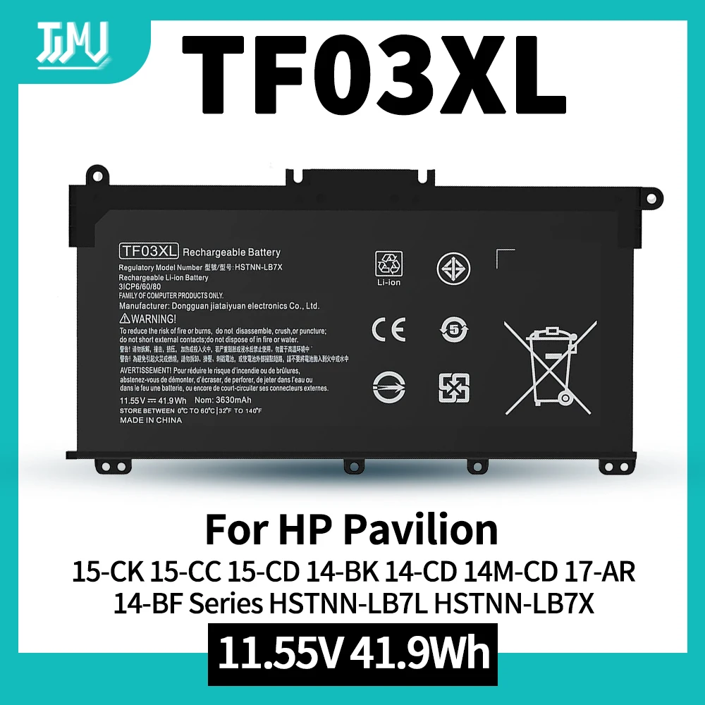 TF03XL TF03041XL 920070-855 Battery for HP Pavilion X360 15-CC665CL 15-CC123CL 15-CC195CL 14M-CD0003DX 14-CD1055CL 17-AR050WM