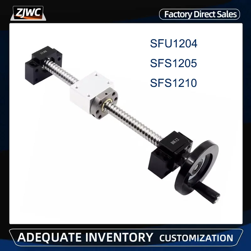 

SFU1204/SFS1205/SFS1210 Set: RM1204 BallScrew C7 End Machined+Ball Nut+Nut Housing+BK/BF10 End Support+Handwheel For CNC Parts