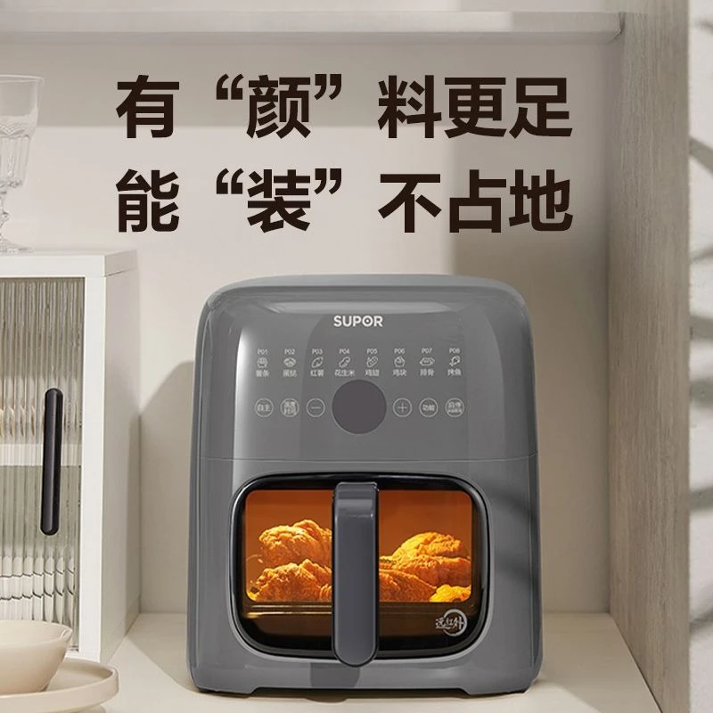 Air Fryer 6L Large Capacity Household