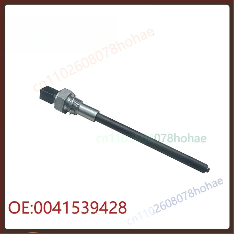 0041539428 Engine Oil Level Sensor For Mercedes‑Benz Actros Truck Coolant Liquid Level Induction Sensor