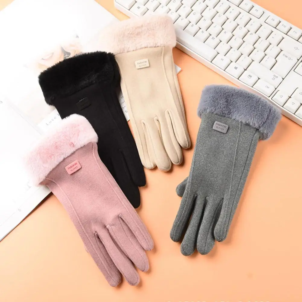 Women's Winter Touch Screen Gloves German Velvet Outdoor Riding Warm Cold Electric Car Students Plus Velvet Thickened Gloves