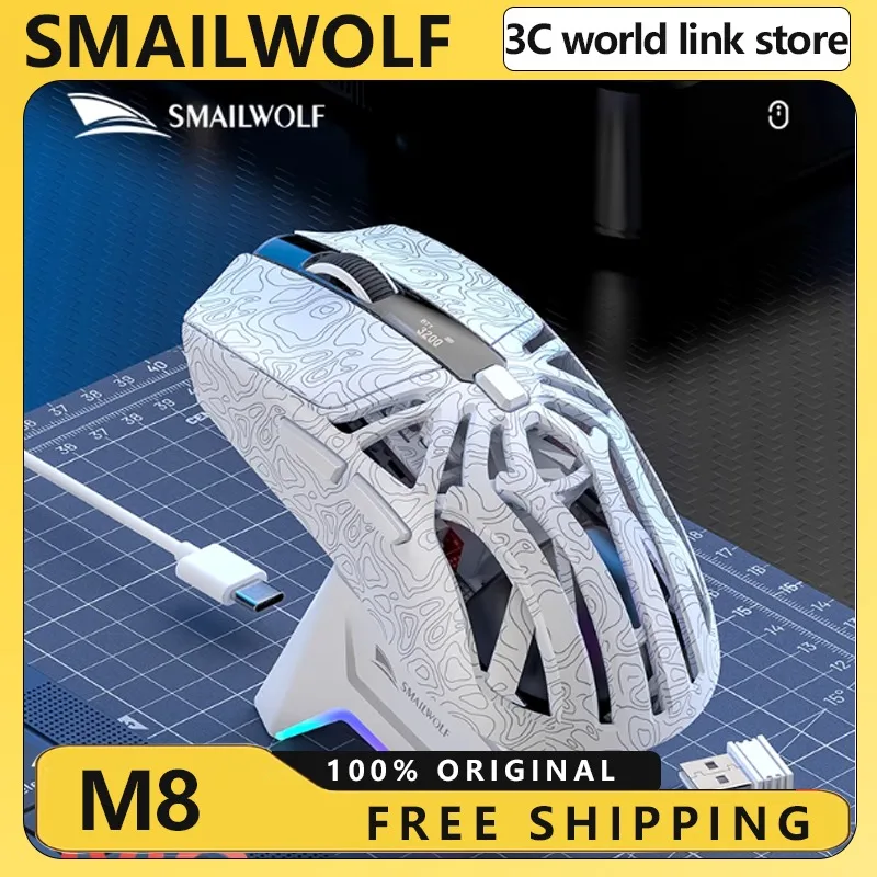 

SMAILWOLF RS8 1000Hz Bluetooth mouse, 10000dpi, three-mode connection, lightweight macro gaming mouse notebook computer