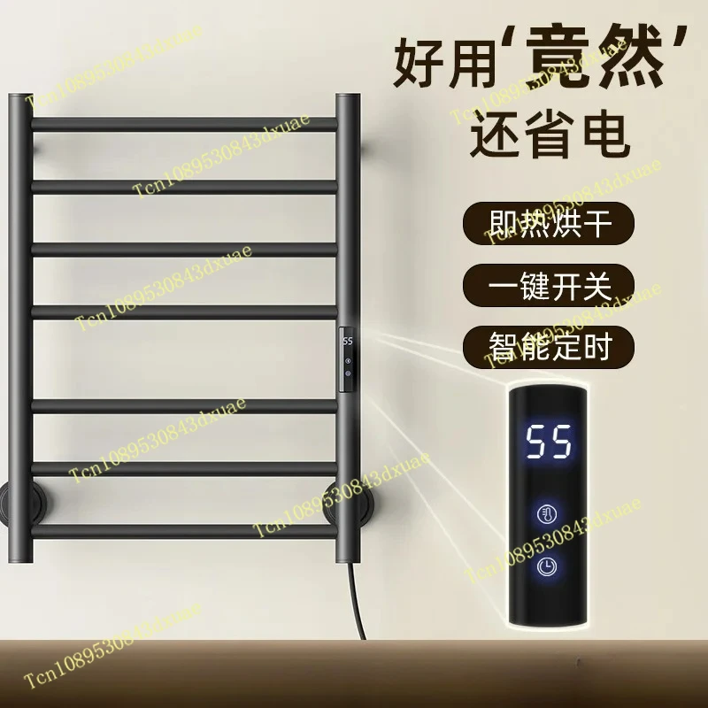

Electric Heated Towel Rail Thermostatic Sterilizing Towel Warmer Dryer Heated Towel Rack Bathroom