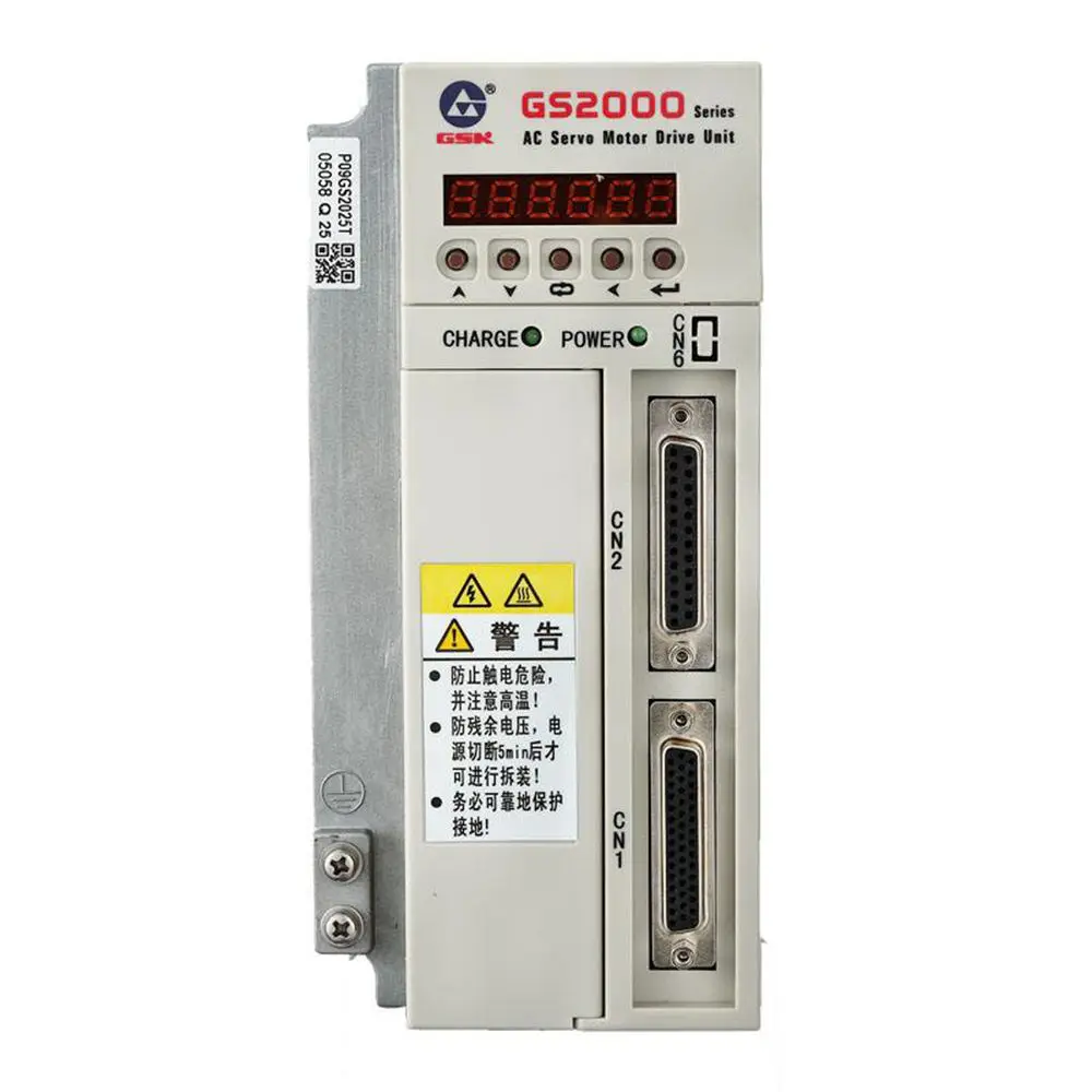 GS2000T Series Gsk …