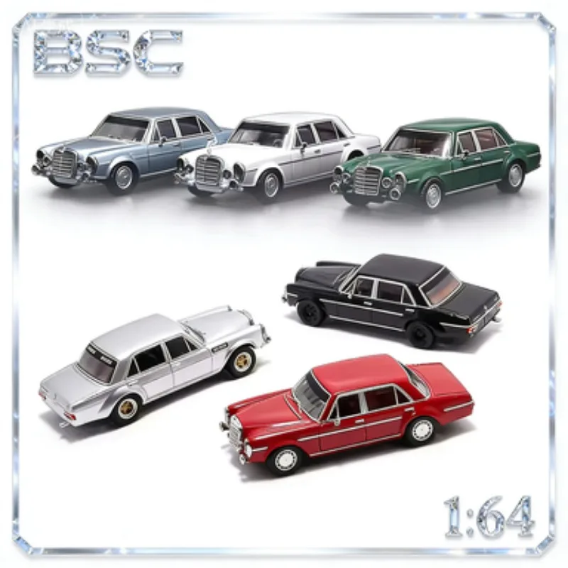 

BSC 1:64 4th generation S-Class alloy vintage car, die-cast car model, gift for boys, adult collection piece, holiday gift.