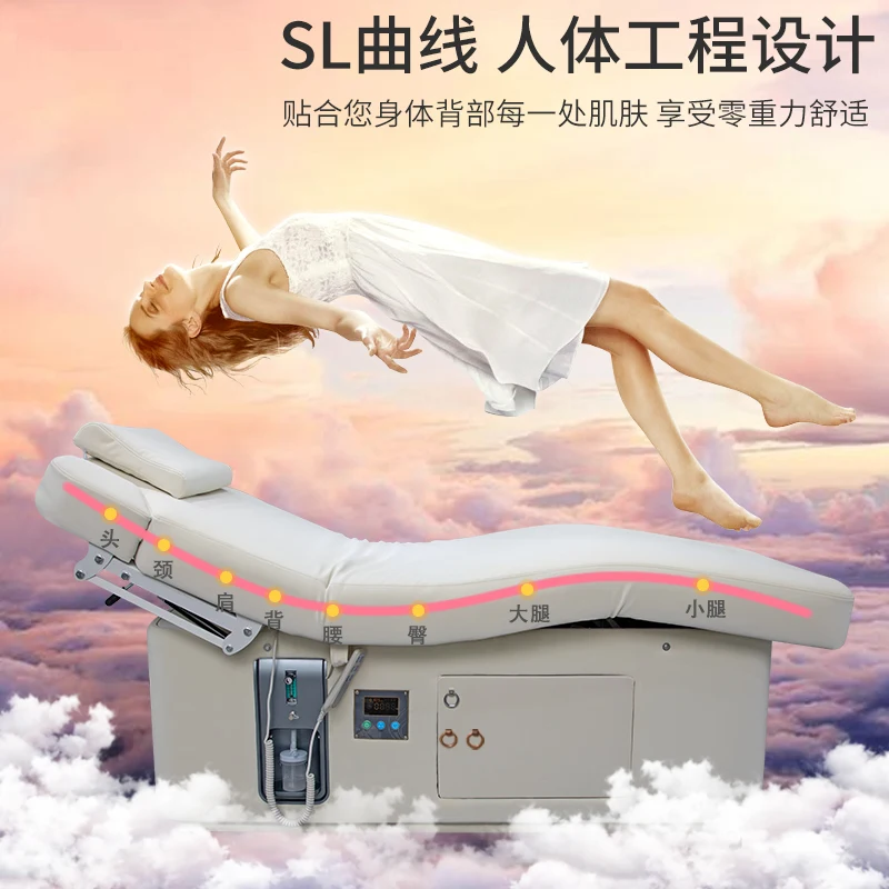 Electric beauty bed latex bed special massage physiotherapy bed for beauty salon