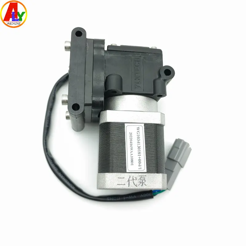 

CNHTC HOWO T7.A7.T5G SCR Urea Pump Motor WG1034130181+004