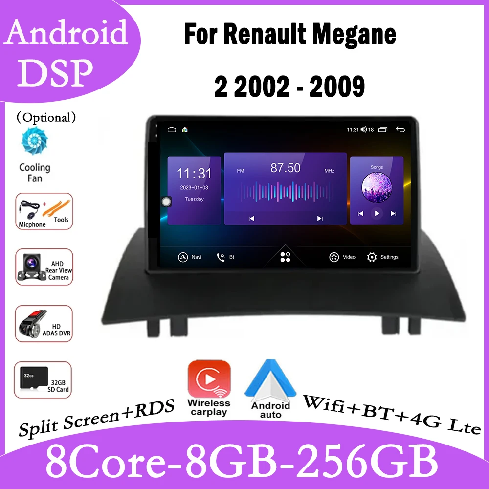 Android 14 For Renault Megane 2 2002 - 2009 DSP Car GPS Multimedia Radio Android Auto Navigation Carplay Bluetooth player