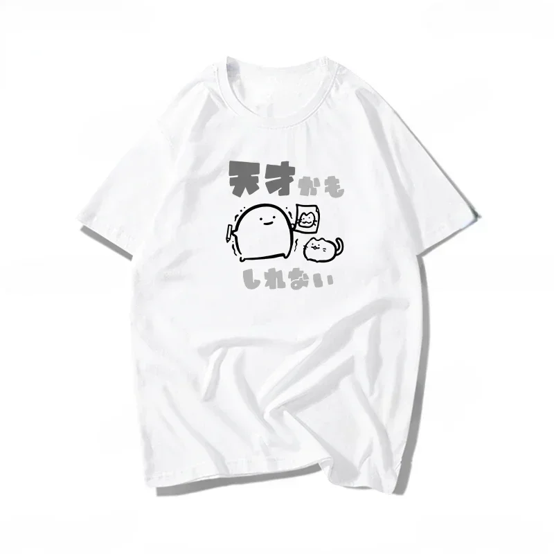 Korea Style Humor Short Sleeve Round Collar Tee Fashion Streetwear Tee Funny Japanese Language At Painting Women New Summer Tee