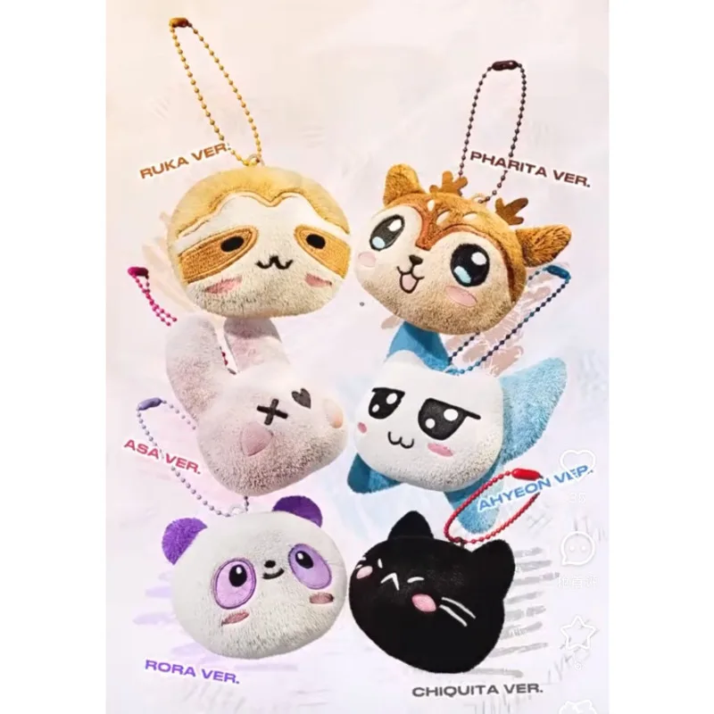 5cm Cute Kpop Babymonster Plush Pendant Puka Pharita Rora Asa