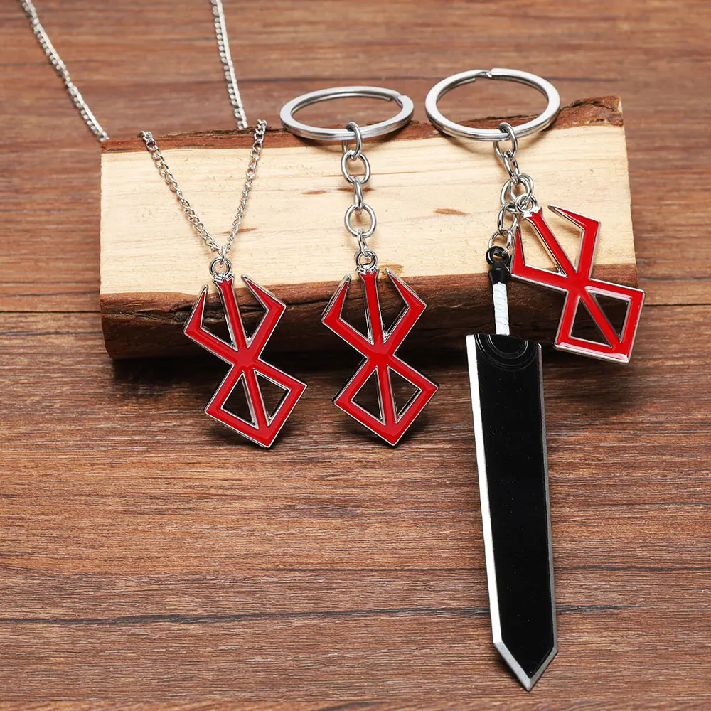 Anime Berserks Keychain Guts Dragon Slashing Sword With Red Logo Key Pendant Cosplay Props For Men Women Keyring Jewelry Gift