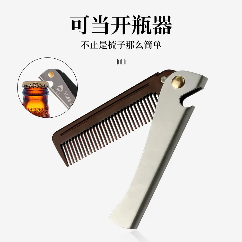 New Foldable Comb Folding Pocket Clip Hair Moustache Beard Fashion Men Women Handmade Massage Hair Brush Folding Knife Comb