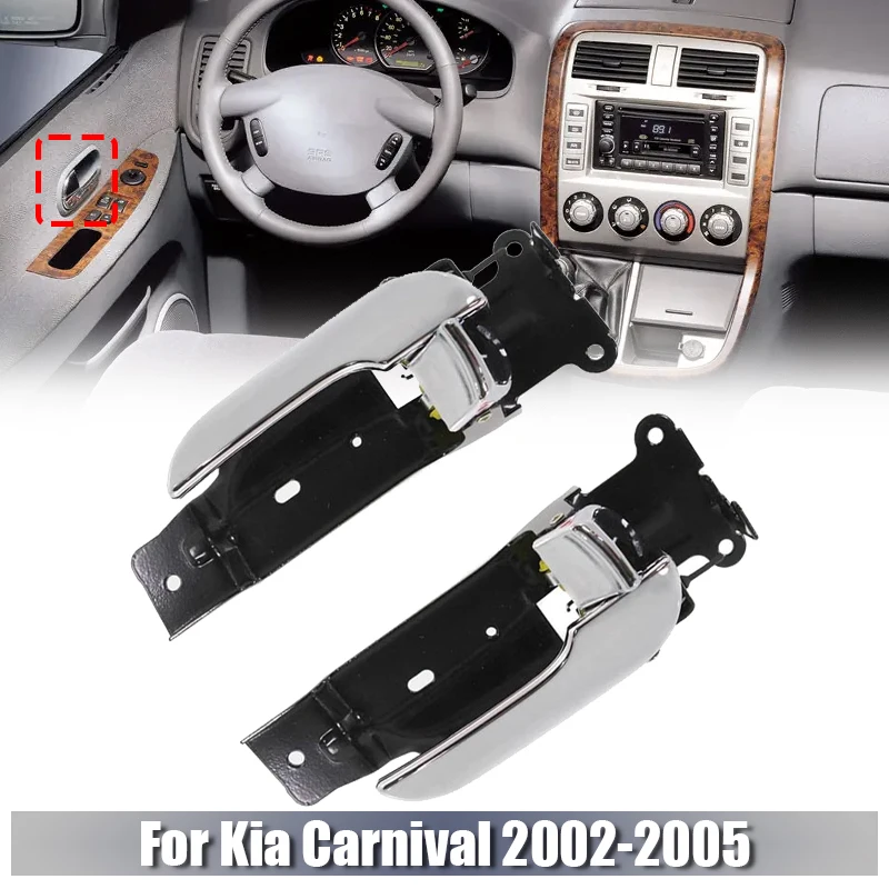 For Kia Carnival 2002 2003 2004 2005 OK53B-59330-AGE OK53B58330 0K53B-59330 Inner Door Handle Automobile Part Brand New