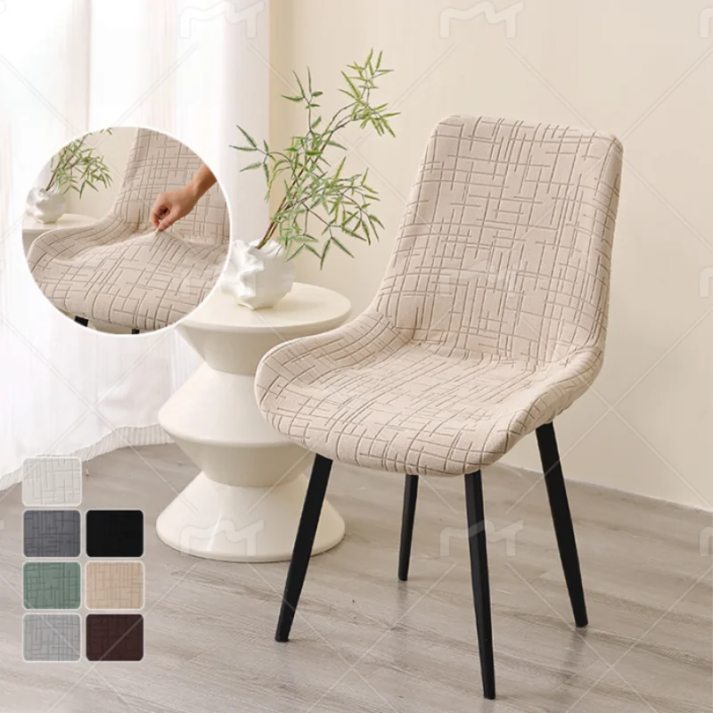 #85 Most Popular Stretch Chair Covers