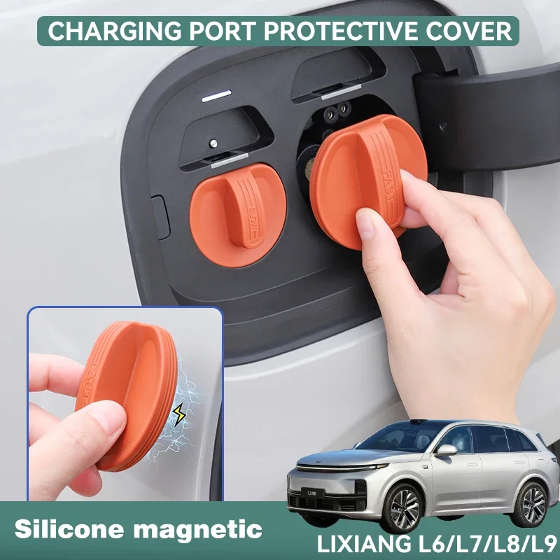 

LIXIANG L6/L7/L8/L9 charging port waterproof cover silicone magnetic protective cover dust cover modification accessories