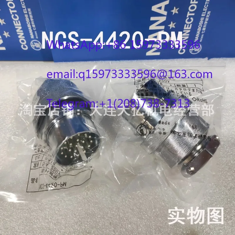 1pc NCS-4420-PM Brand New Original Seven Star Science Connector for Laboratory and Research Applications