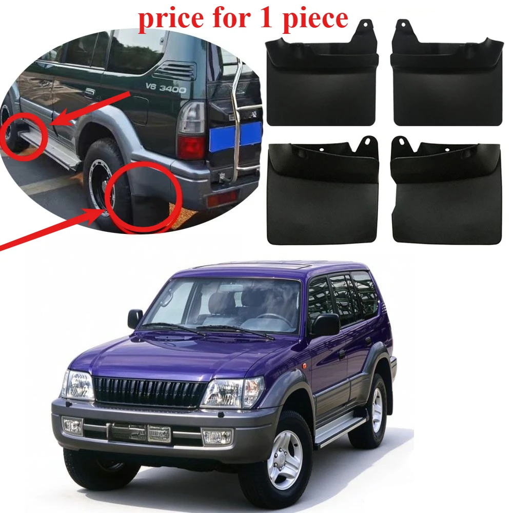 Mudflaps Splash Guards Mudguards Shell for Toyota Land Cruiser LC95 1996-2002 Shell 1 Piece