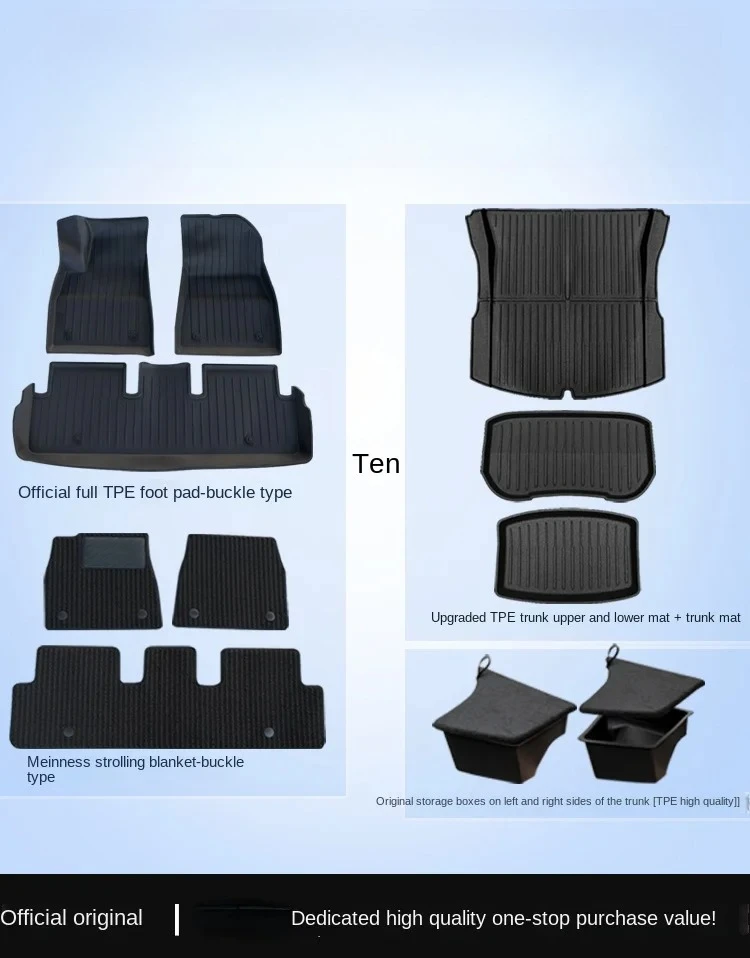 

New Version Foot Mat Fully Surrounded Floor Mat TPE Car Modification Fittings