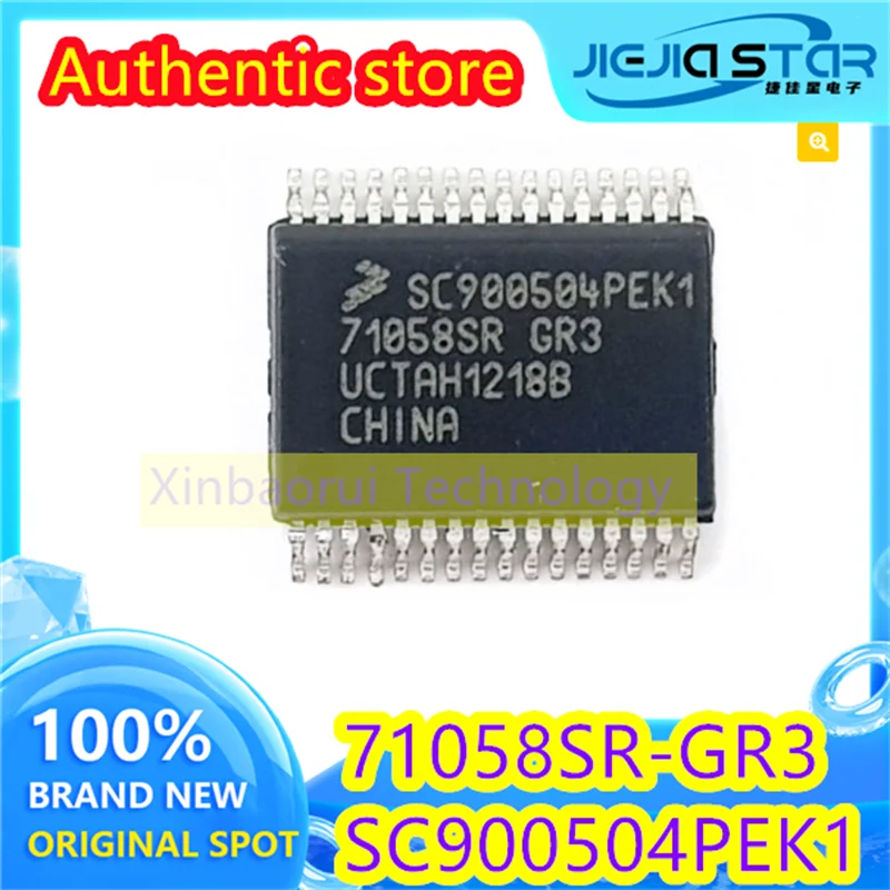 

(2/20pieces) SC900504PEK1 71058SR GR3 HSSOP32 Automotive computer board chip 100% brand new genuine spot electronics