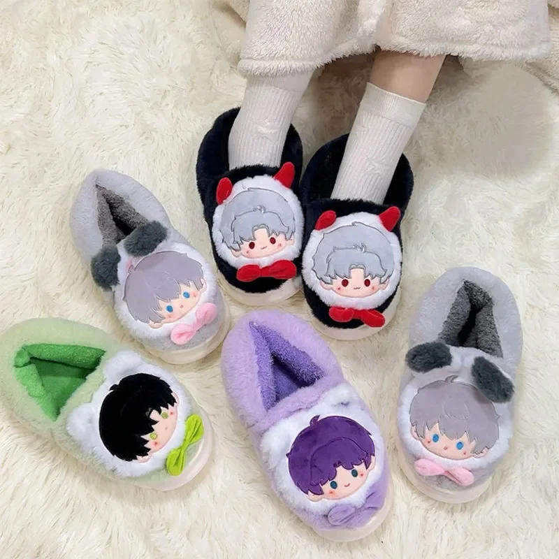 Love And Deep Space Xavier Rafaye Zayne Sylus Cotton Slippers Lovers Winter Chunky Bag Warm Plush Slippers Birthday Gifts New