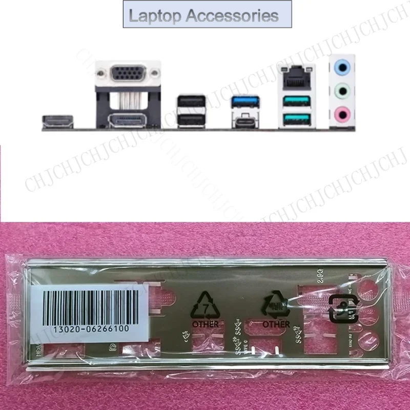 Original Io I/O Shi…