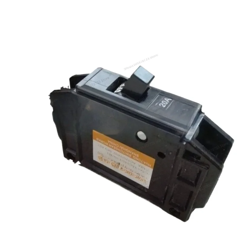 For DZ12-60/1P 60A Molded Case Circuit Breaker 6-100A Old Model, Black Air Switch