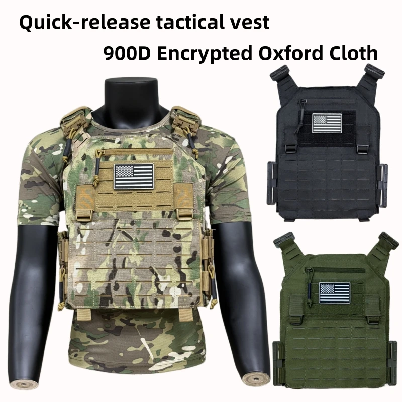 سترة تكتيكية خارجية، ملابس تدريب تكتيكية، إزالة سريعة للبدلات الواقية، بدلة حماية الحرب الكيميائية