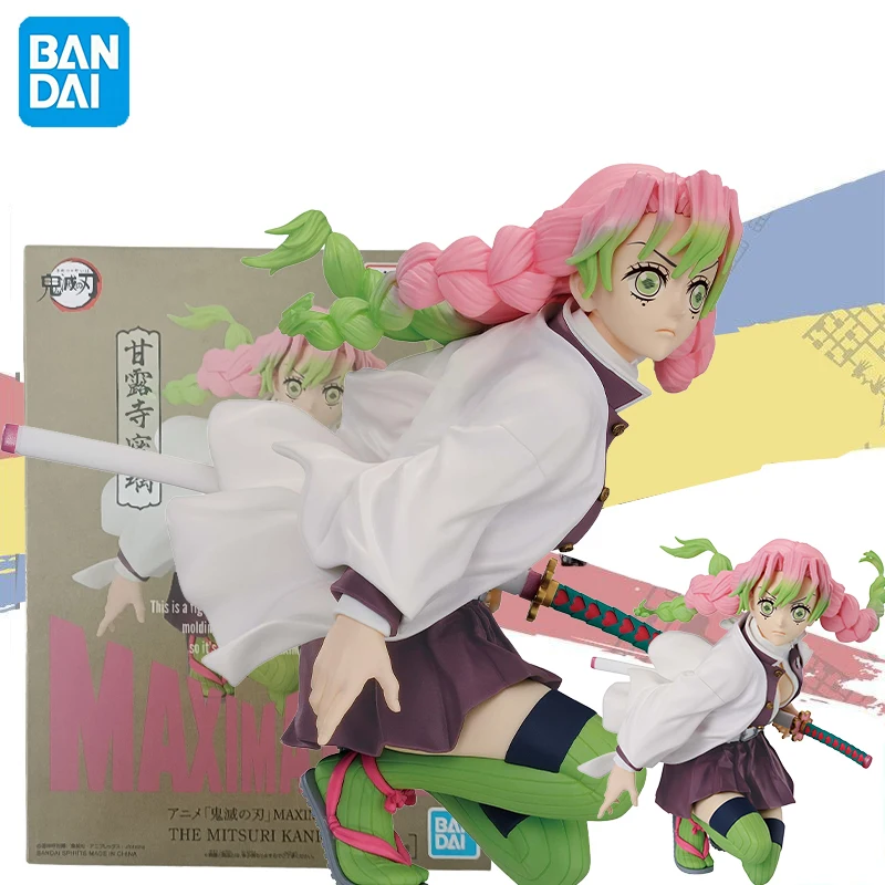 

In stock Bandai Original Demon Slayer MAXIMATIC THE MITSURI KANROJI About 14cm Action Figures Collection Model Toy Birthday Gift