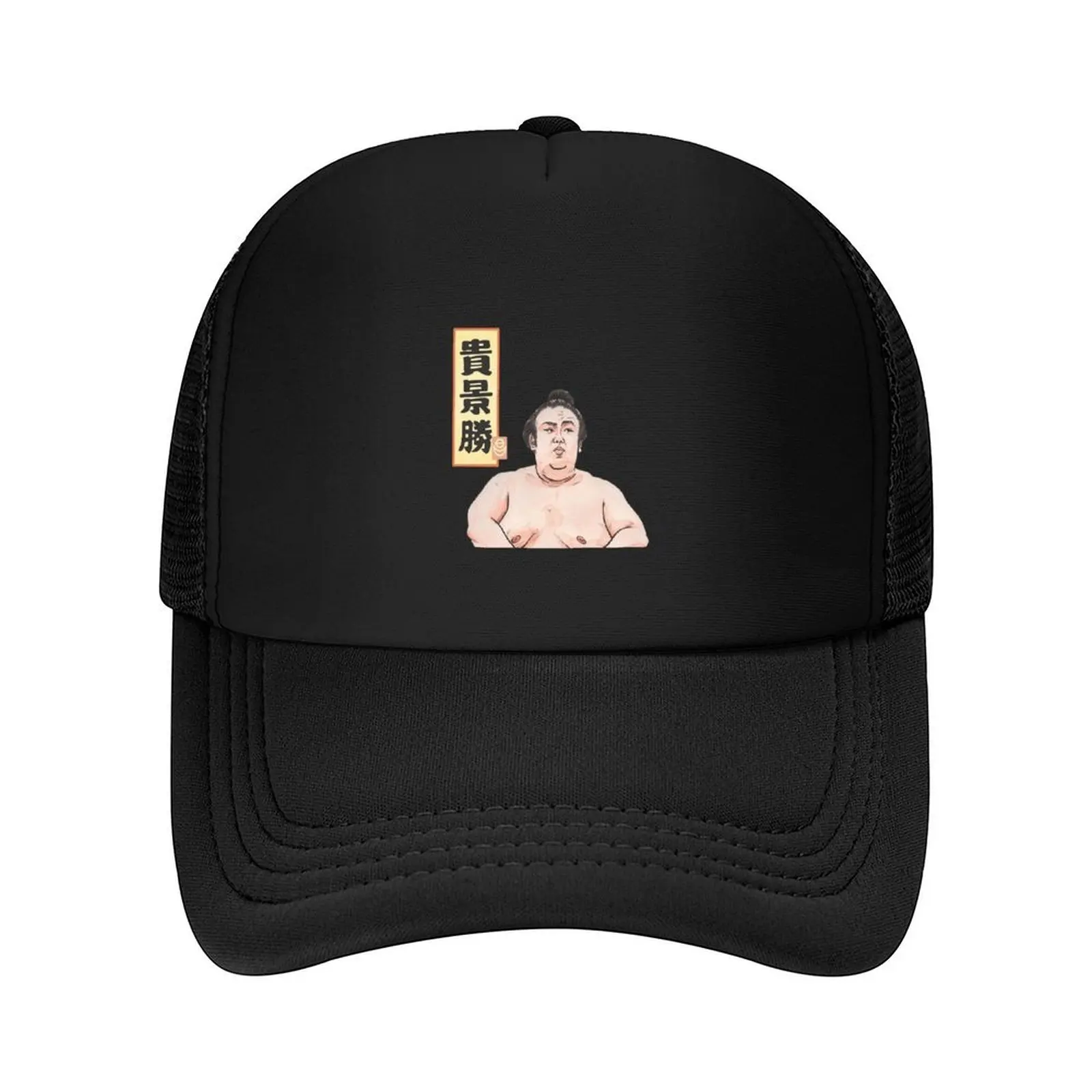 

Takakeisho Baseball Cap Hat Luxury Brand New In Hat Luxury Cap Golf Woman Men's