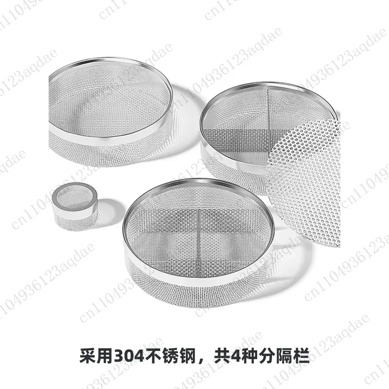 Watch Repair Tool Stainless Steel Oil Mesh Movement Accessories Watch Parts Mesh Oil Filter Separated Oil Washing