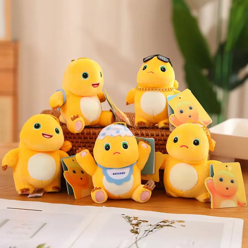 13cm Miniso Kawaii Nailong Pluszowe Zabawki Uroczy Mleczny Smok Zawieszka Akcesoria do Torby Breloczek Zawieszka do Torby Samochodu Prezent na Walentynki