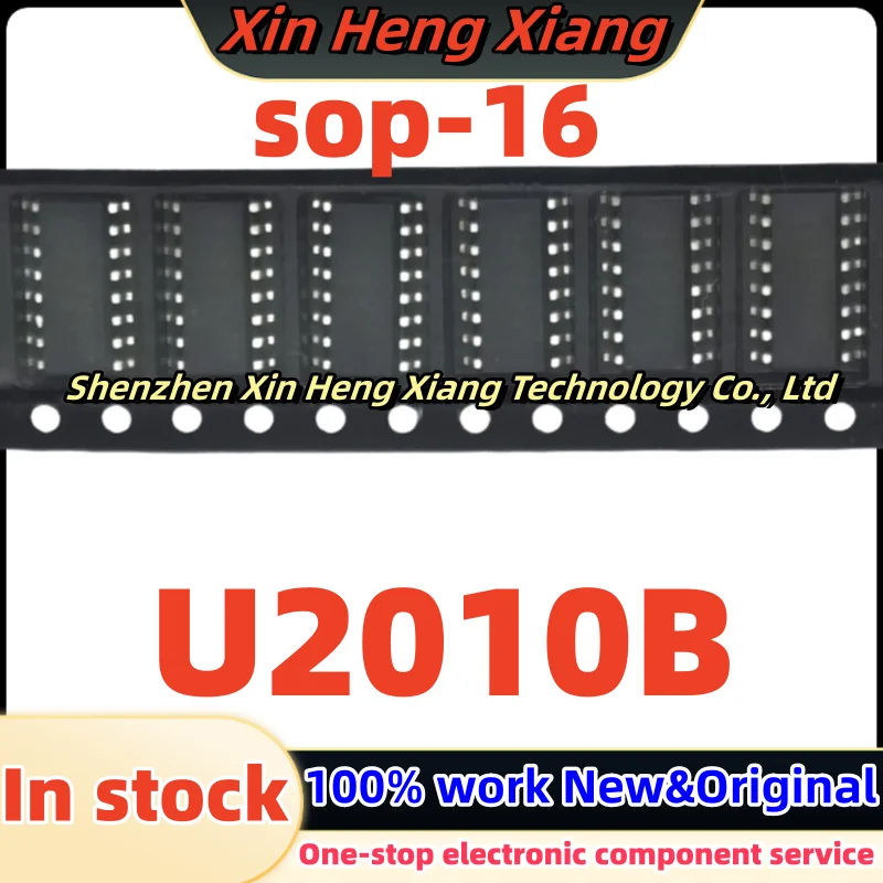 

(10pcs)U2010B sop-16