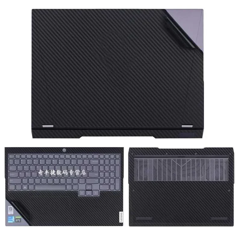 

Fashion Notebook Sticker for Lenovo Legion 5 Pro 16" Gen 7 2022 16-inch Notebook PC