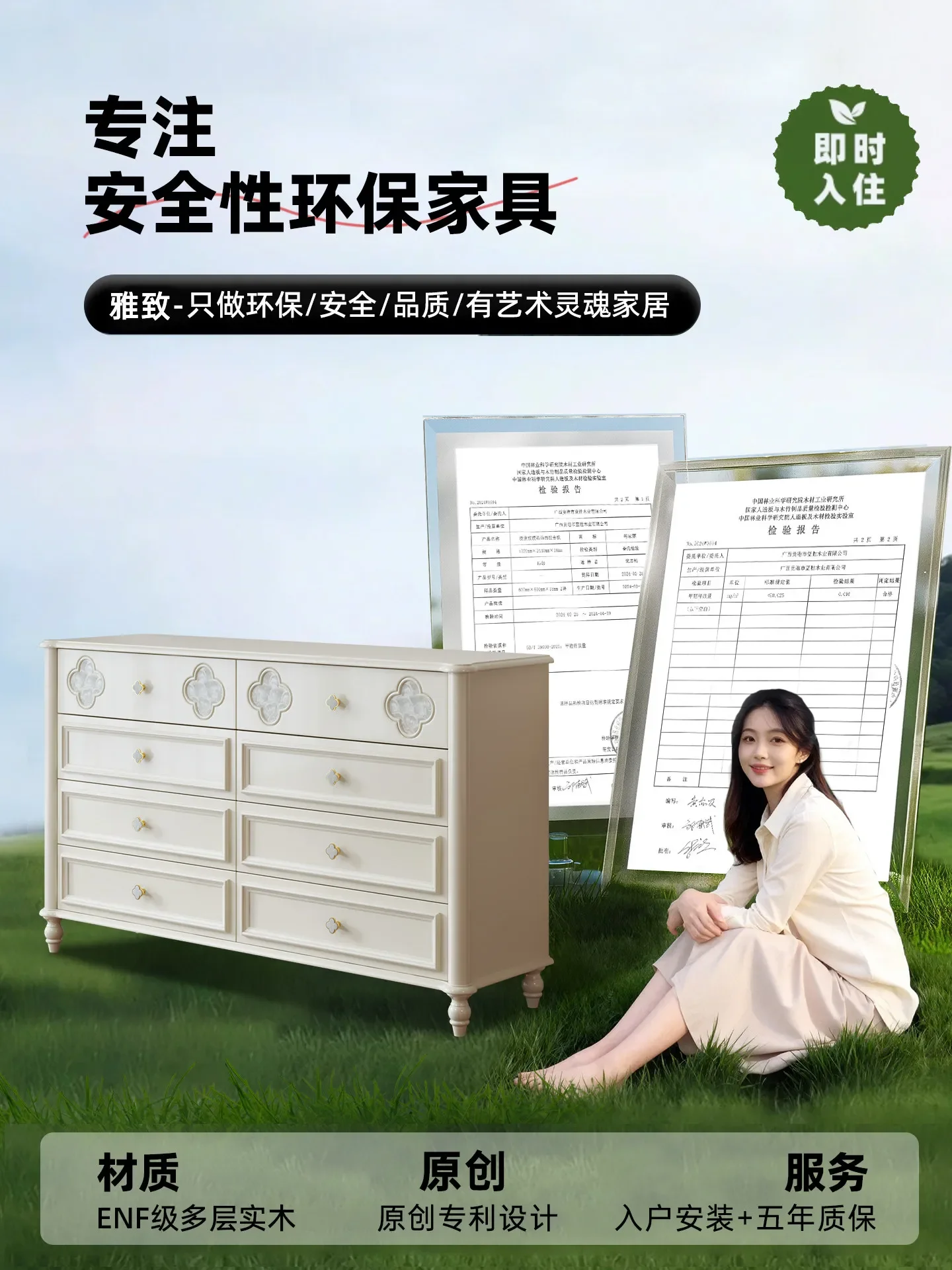 French cream solid wood eight-bucket cabinet, bedroom locker, high-end living room five-bucket storage drawer cabinet