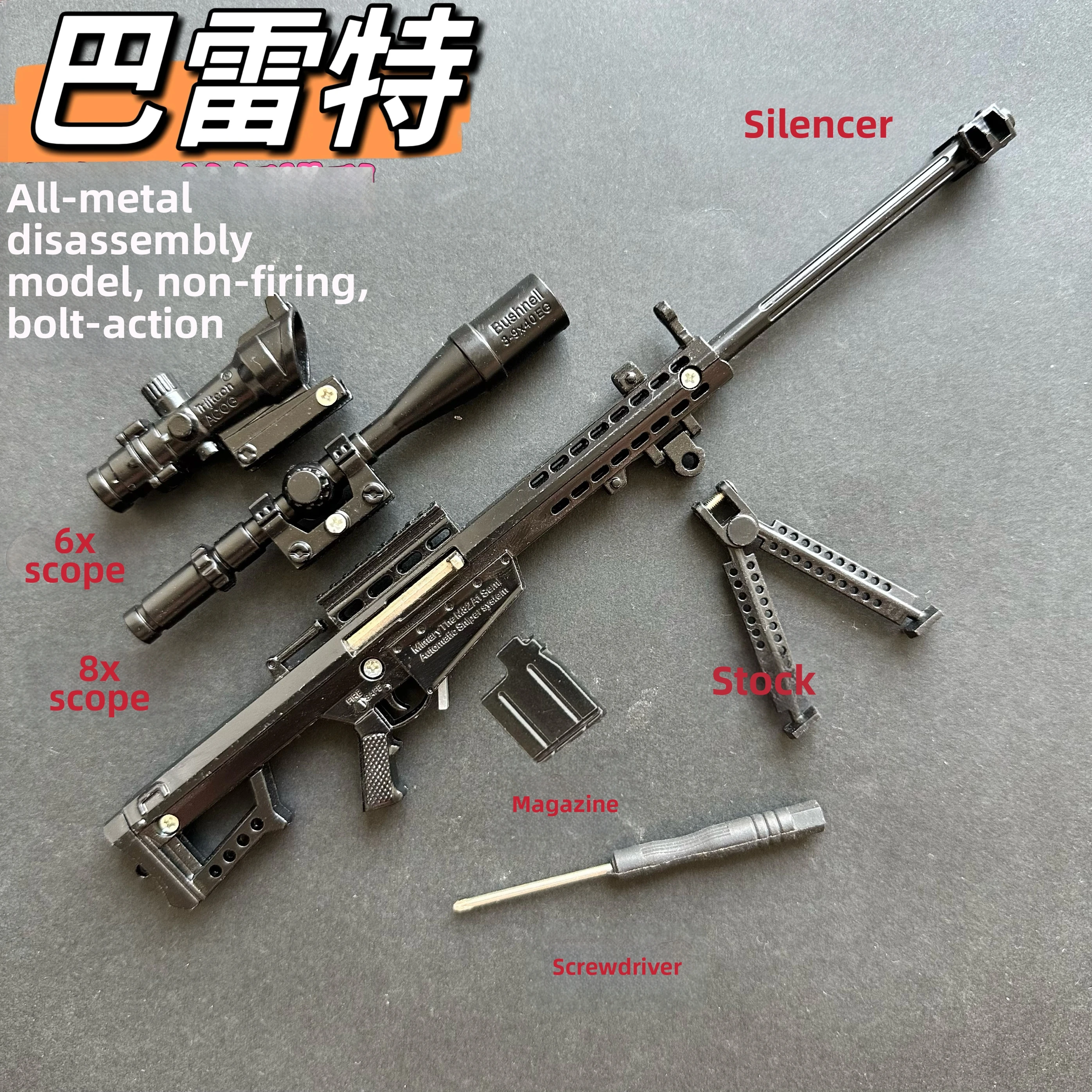 مسدس لعبة معدني كامل 1:3 AWM، مسدس نموذج Ag Delta Force Action and PlayerUnknown's Battlegrounds، للأولاد الصغار، متوفر في المخزون