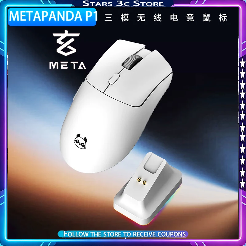 

Metaphyuni Metapanda P1 Wireless Mouse PAW3395 Magnetic Base Charging Lightweight Ergonomics 4K Low Latency Gaming Mouse