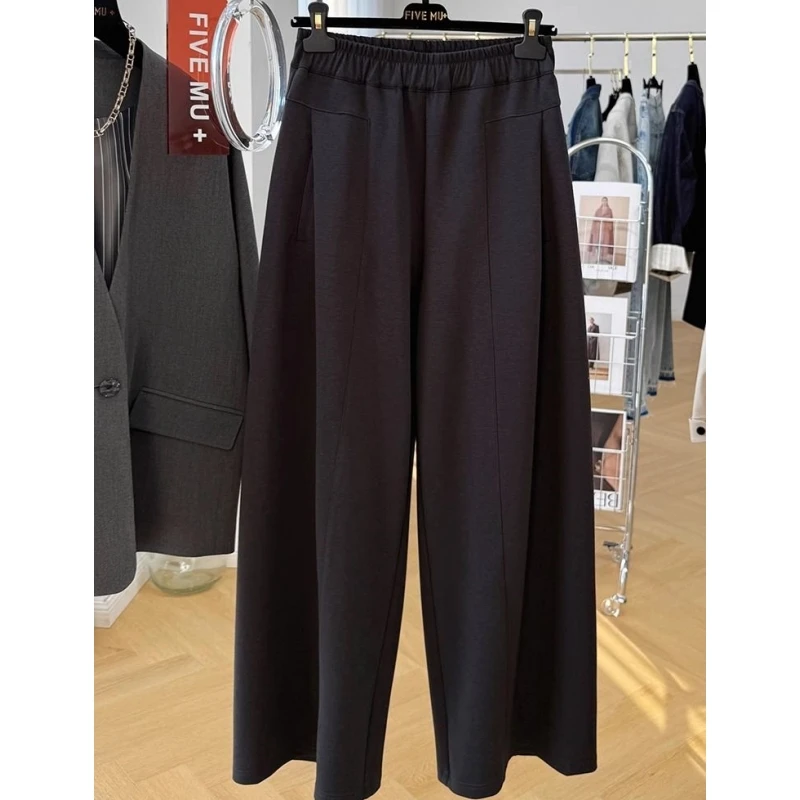 

Loose Straight Leg Pants Wide Leg Trousers Elastic Waist Men Women Spring Casual Loose Long Pants Korean Style High Waist